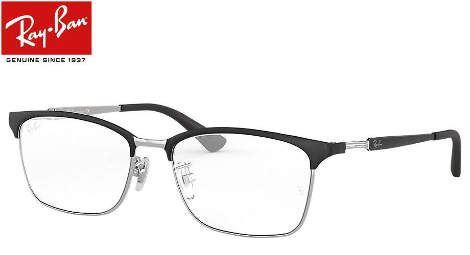 Rai-Ban レイバン RB8751D 1196 メガネ チタニウム 度入り レイバンメガネ8751D-1196/正規販売店全国対応JR大府駅前メガネ