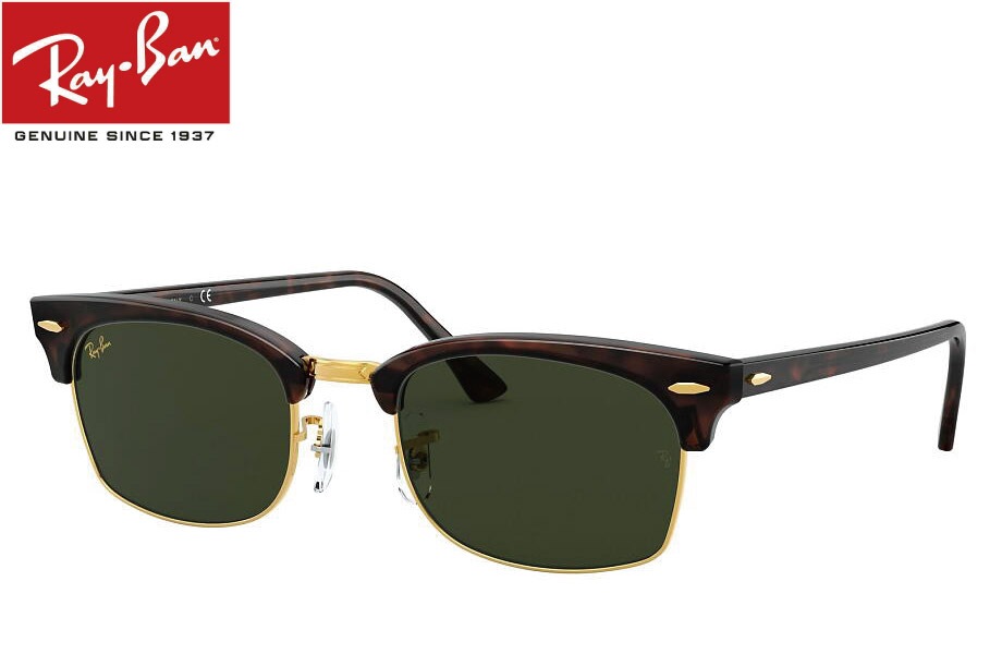 Ray-Ban 正規品　サングラス モックトータス グリーンレンズ 000000005205_R7NCQRK.jpg