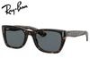 �쥤�Х� RayBan CARIBBEAN RB2248 902/R5 52mm ���㥤�ˡ��ϥХ�/�������֥롼���饷�å� ����ӥ���