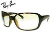 �쥤�Х� ���󥰥饹 RB4068 710/B5 60mm rb4068