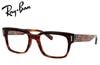 �ڥ쥤�Х�������������Ź�� RayBan �ᥬ�� �ե졼�� RX5388 2144 ���ȥ饤�ץ�åɥϥХ� 51�ߥ�/53�ߥ� WAYFARER FAMILY �������ե����顼�ե��ߥ꡼ 2020