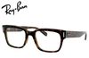 �ڥ쥤�Х�������������Ź�� RayBan �ᥬ�� �ե졼�� RX5388 5989 �ϥХʥ���ȥåץȥ�󥹥ڥ����ȥ֥饦�� 51�ߥ�/53�ߥ� WAYFARER FAMILY �������ե����顼�ե��ߥ꡼ 2020