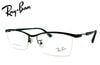 �ڥ쥤�Х�������������Ź�ۡڥ��������ꥢ����� RayBan �ᥬ�� �ե졼�� RX8746D 1074 �ޥåȥ֥�å� 55�ߥ� 2017