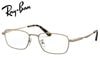 �ڥ쥤�Х�������������Ź�ۡڥ��������ꥢ����� RayBan �ᥬ�� �ե졼�� RX8764D 1213 �ۥ磻�ȥ������ 54�ߥ� 2020