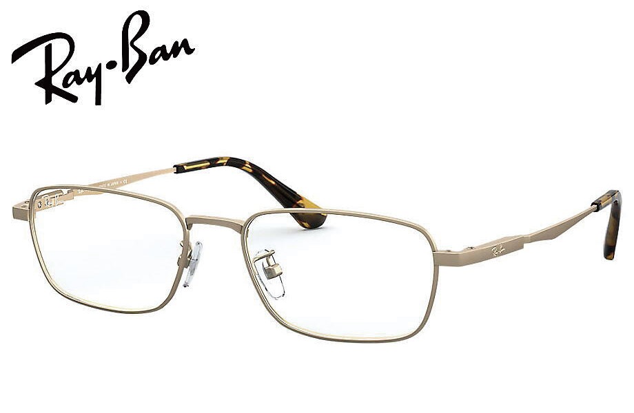 レイバン正規商品販売店】【アジアエリア限定】 RayBan メガネ