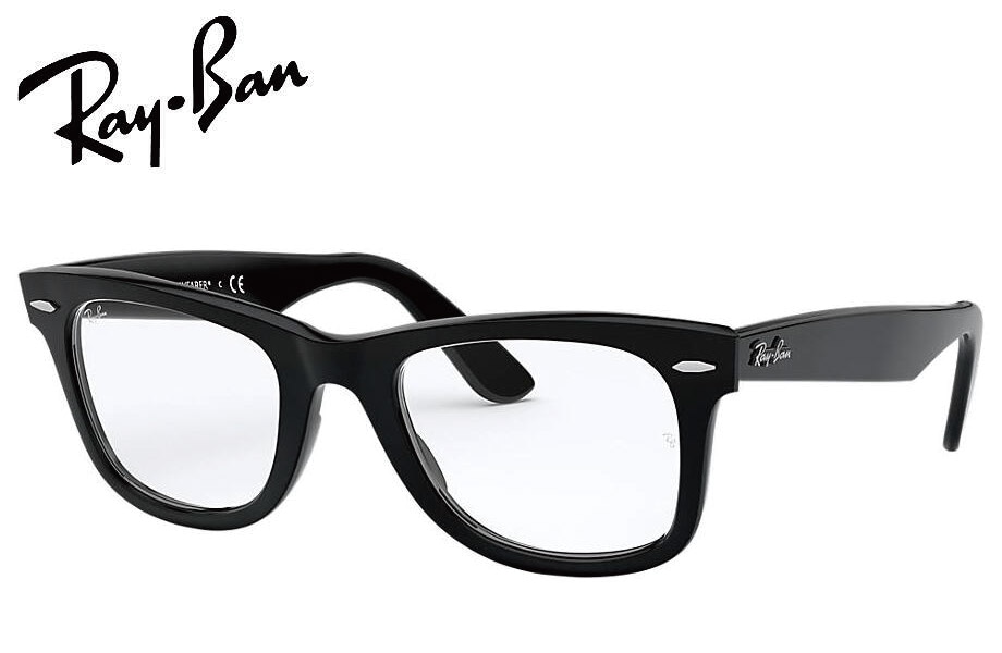 RayBan RX5121F-2000+可視光線調光 当店オリジナルサングラス ウェイ