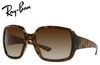 �쥤�Х� RayBan POWDERHORN RB4347 710/13 60mm �ϥХ�/�֥饦�󥰥�ǥ�����ȥ������֥饦�� ������������Ź