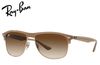 �쥤�Х� RayBan R4342 616613 59mm �饤�ȥ֥饦��/����ǥ�����ȥ������֥饦�� ������������Ź