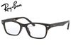 �ڥ쥤�Х�������������Ź�ۡڥ��������ꥢ����� RayBan �ᥬ�� �ե졼�� RX5345D 2012 53�ߥ� �ȡ��ȥ��� JP�ե��å� ��������ե��å�