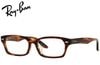 �쥤�Х� RayBan �ᥬ�ͥե졼�� RX5344D 2144 55mm ���ȥ饤�ץɥϥХ� ��������������Ź��