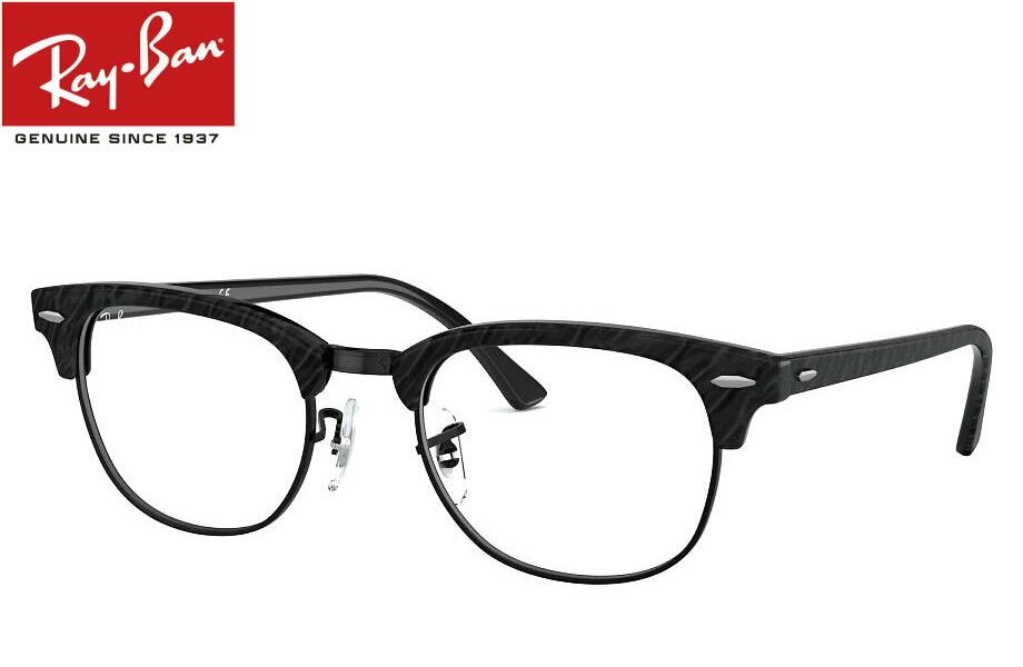 Ray-Ban レイバン クラブマスター カラーレンズ グレー Ray-Ban レイバン RB3016 グレー サングラス クラシック
