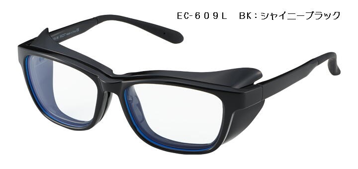 LANCER ブラックフレーム メガネ(遮光レンズ) アックス アイキュア EC-609L-BK EYES CURE 遮光眼鏡 ロー