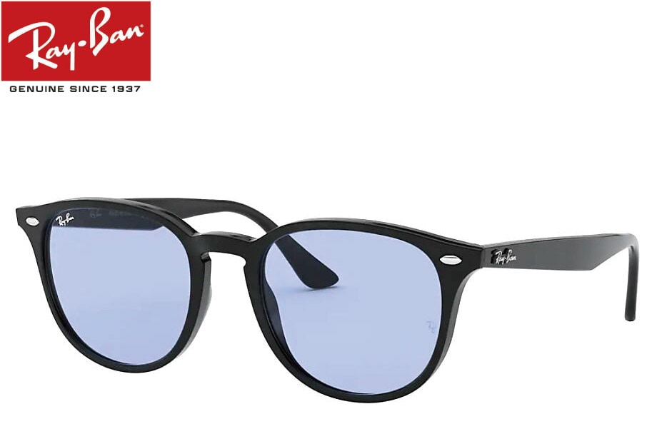 RB4259 Sunglasses in Black and Blue Classic - RB4259F | Ray