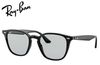 �쥤�Х� RayBan RB4258F 601/87 52mm ���㥤�ˡ��֥�å�/�饤�ȥ��졼