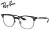 RayBan LITEFORCE RX7186 5204 51�ߥ� ����ɥ֥�å�/�֥�å� �ᥬ�� �ե졼�� Ray-Ban ��� �᤬�� �͵� �٤ʤ� ���� ������ ��ã�ᥬ�� �쥤�Х�������������Ź