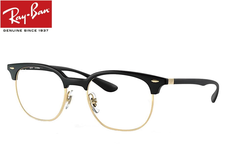 RayBan LITEFORCE RX7186 8151 51ミリ サンドブラック/ゴールド