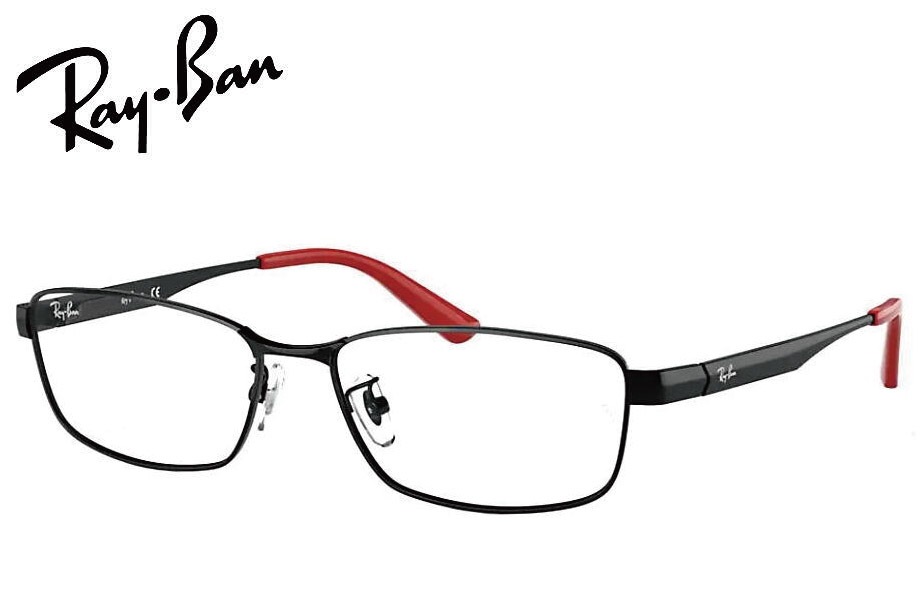 レイバン RayBan メガネフレーム RX6452D 2509 56mm ブラック 正規商品