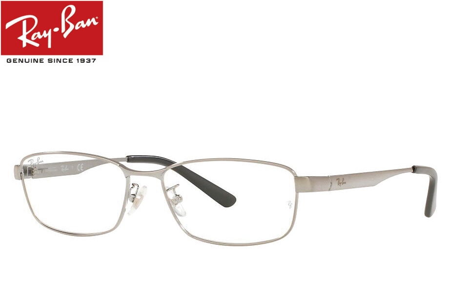 レイバン RayBan メガネフレーム RX6452D 2553 56mm ガンメタル 正規