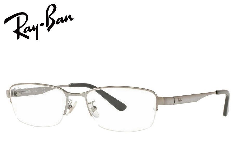 レイバン RayBan メガネフレーム RX6453D 2553 55mm ガンメタル 正規