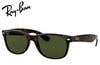 RayBan RB2132F 902 �˥塼�������ե����顼 NEWWAYFARER ���󥰥饹 �ȡ�����/���꡼�󥯥饷�å�G-15 52mm 55mm 58mm�ڥ쥤�Х�������������Ź��