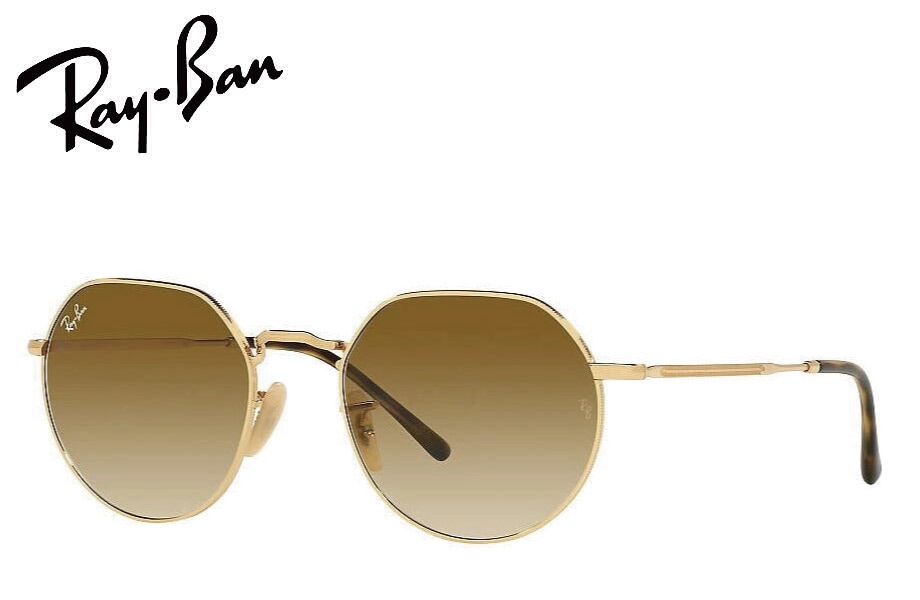 レイバン RayBan RB3565 001/51 51mm 53mm ゴールド/クリア