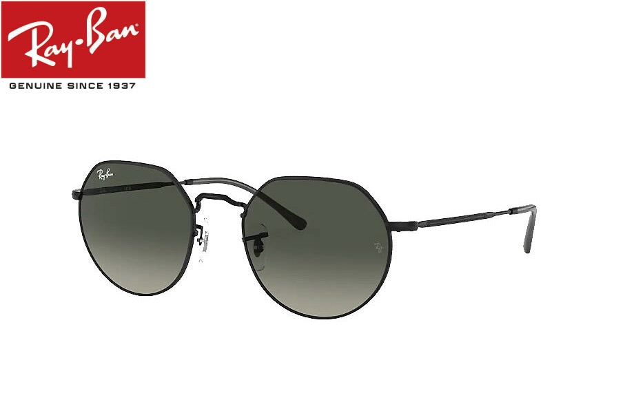 レイバン JACK RB3565 メガネ ブラック メタルフレーム 楽天市場】レイバン サングラス RB3565 001/51 55サイズ RAYBAN