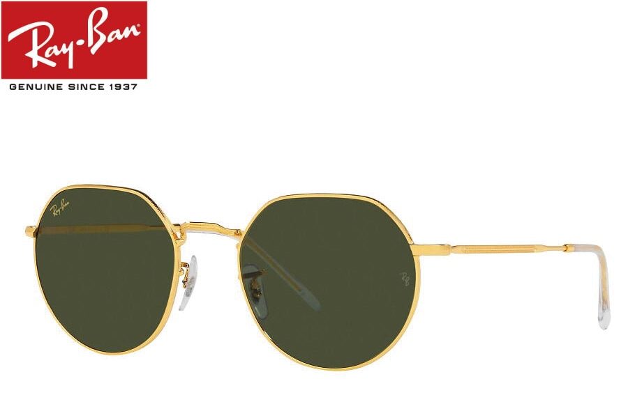 Ray-Ban レイバン サングラス RB3565 JACK グラデーション