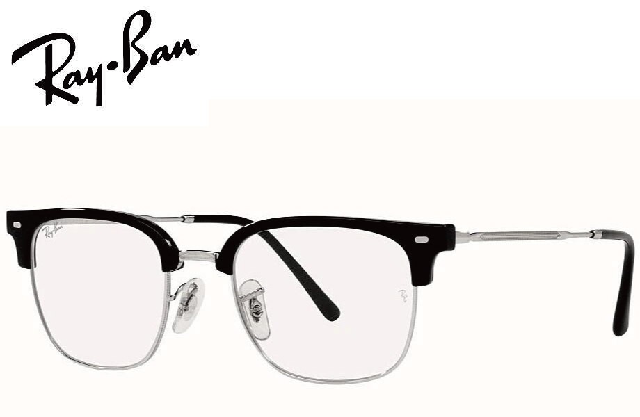 レイバン RayBan メガネフレーム RX7216 2000 51mm RX7216F 2000 53mm