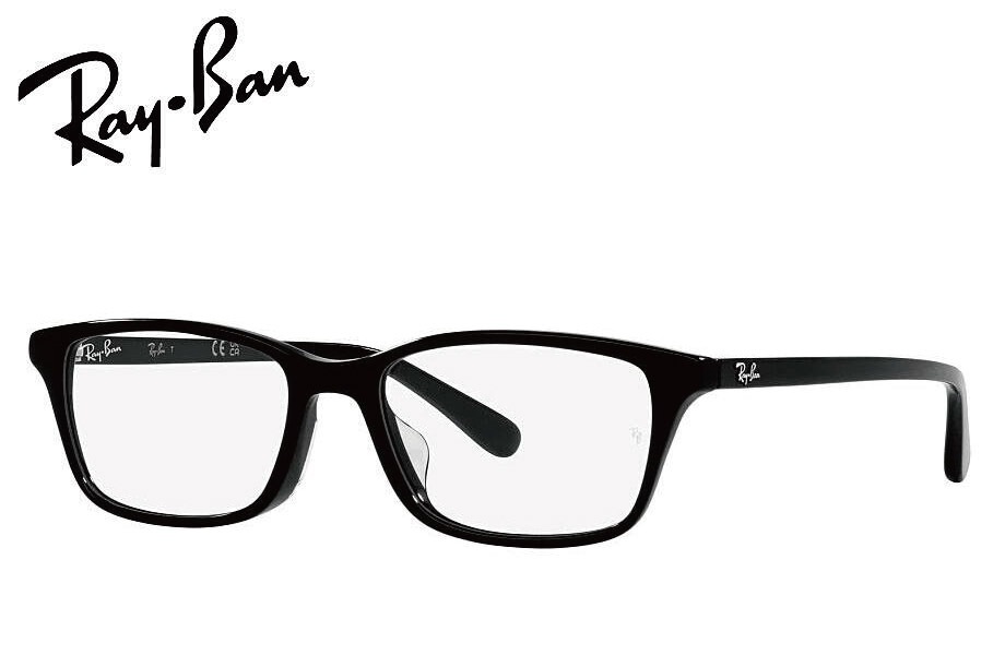 レイバン RayBan メガネフレーム RX5416D 8286 53mm RB5416D ブラック