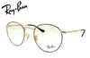 �쥤�Х� RayBan ROUND METAL �ᥬ�ͥե졼�� RX3447V 2991 50mm �֥�å����󥢥ꥹ�� ������������Ź