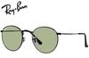 �쥤�Х� ROUND METAL RB3447 002/52 50mm WASHED LENSES �֥�å�/���졼������ơ����������� ��¼��� ���ॿ��