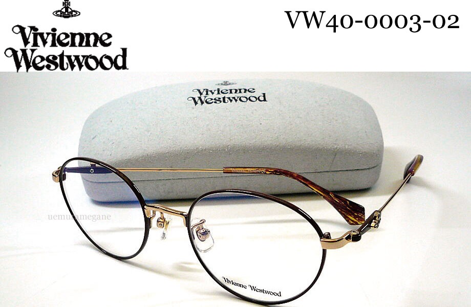 Vivienne Westwood / ヴィヴィアンウエストウッド □ ショルダーバッグ  