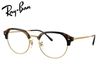 �쥤�Х� RayBan �ᥬ�ͥե졼�� RX7229 2012 53mm �������/�ϥХ� ������������Ź