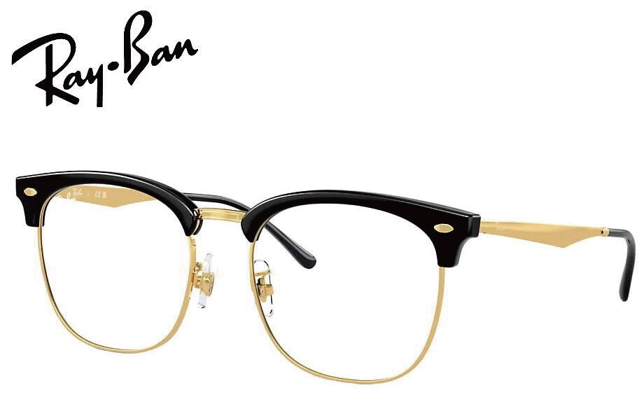 レイバン RayBan メガネフレーム RX7318D 8239 54mm ゴールド/ブラック