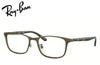 �쥤�Х� RayBan �ᥬ�ͥե졼�� RX8773D 1243 53mm �������֥饦�� ������������Ź
