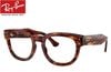レイバン RayBan 純正度付 RX0298VF 2144 GEN8 G-15 50mm ストライプハバナ MEGA HAWKEYE 極太 トランジションズ GEN8 調光 度なし可