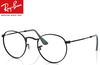 RayBan Zero ROUND METAL RX3447V 2509 50mm ブラック（ポリッシュ） 純正 度なし ライトカラーレンズモデル 最短翌営業日発送可能