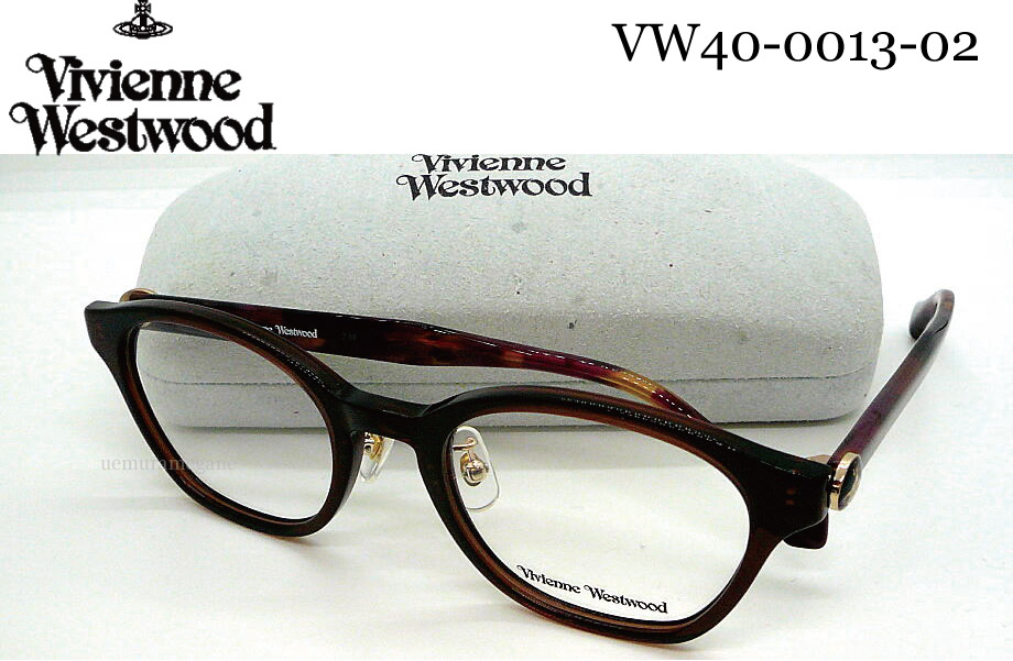 VivienneWestwood ヴィヴィアンウェストウッド VW40-0021-02 メガネ 