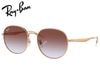 �쥤�Х� RayBan RB3727D 9202I8 57mm �ݥ�å��� �������������/�饤�ȥ֥롼���Х�����å� ������������Ź
