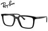 �쥤�Х� RayBan �ᥬ�ͥե졼�� RX7239F 2000 54mm ALAIN RB7239F �֥�å� ������������Ź