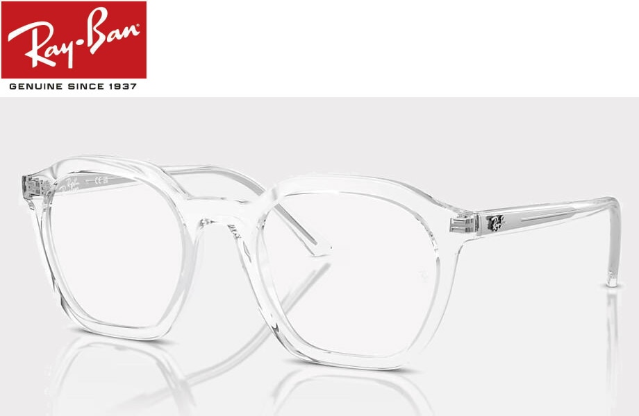 レイバン RayBan メガネフレーム RX7238F 2001 52mm ALICE