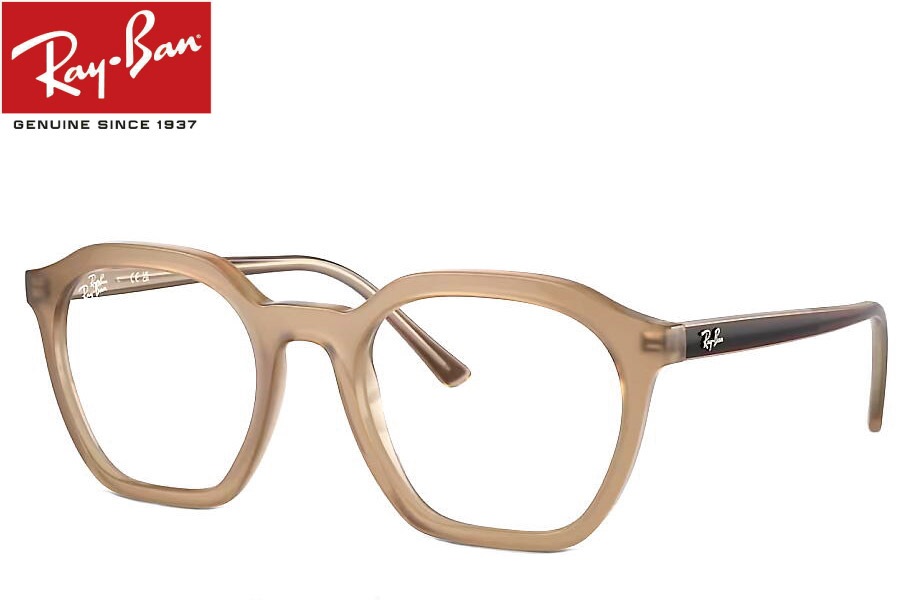 レイバン RayBan メガネフレーム RX7238F 8355 52mm ALICE