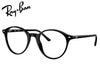 �쥤�Х� RayBan �ᥬ�ͥե졼�� RX5430F 2000 51mm BERNARD RB5430F �֥�å� ������������Ź