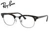RayBan Zero CLUBMASTER RX5154 2012 49mm 51mm 53mm �������ϥХ� ���� �٤ʤ� �饤�ȥ��顼��󥺥�ǥ� ������������Ź ��û��Ķ���ȯ����ǽ