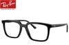 RX7239F-2000 54mm RAY-BAN レイバン純正度付セット 単焦点 SV カスタムオーダー 特注品 信頼のロゴ入り！【最短翌営業日発送】