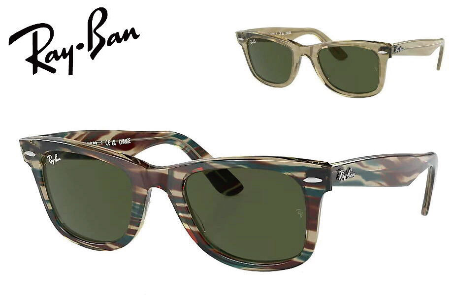 レイバン WAYFARER CHANGE COLLECTION RB2140F 138731 52mm フルフィット rayban ray-ban ウェイファーラー チェンジ コレクション