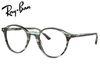 �쥤�Х� RayBan �ᥬ�ͥե졼�� RX5430F 8356 51mm BERNARD RB5430F �ݥ�å��� ���ȥ饤�ץ��꡼�� ������������Ź
