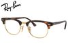 RayBan Zero CLUBMASTER RX5154 2372 49mm 51mm 53mm RB5154 ��åɥϥХ� ���� �٤ʤ� �饤�ȥ��顼��󥺥�ǥ롡��û��Ķ���ȯ����ǽ