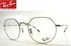 RayBan Zero RX6465 2501 51mm JACK シルバー 51mm 純正 度なし ライトカラーレンズモデル レイバン純正伊達メガネ　最短翌営業日発送可能 正規商品販売店
