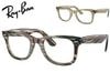 RayBan Zero RX5121F 8381 50mm �쥤�Х� WAYFARER CHANGE COLLECTION �ե�ե��å� rayban ray-ban �������ե����顼 ������ ���쥯����� ���� �٤ʤ� �饤�ȥ��顼��󥺥�ǥ� �쥤�Х������ã�ᥬ�� ��û��Ķ���ȯ����ǽ